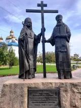 Пам’ятник «Священномученики Криворізькі Архієпископ Онуфрій і Єпископ Порфирій»