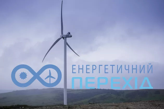 Самбірська СЕС та ВЕС під час інформаційного туру в 2017 році