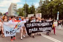 Колона ГО «Інсайт» з плакатами під час Kyiv Pride 2019 