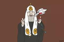 Ілюстрація Олександра Грехова