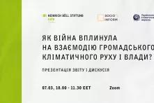 war and climate cover