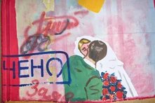 Виставковий проект  Революційний експериментальний простір ЦСМ при НаУКМА