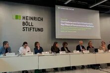 Панель спікерів 