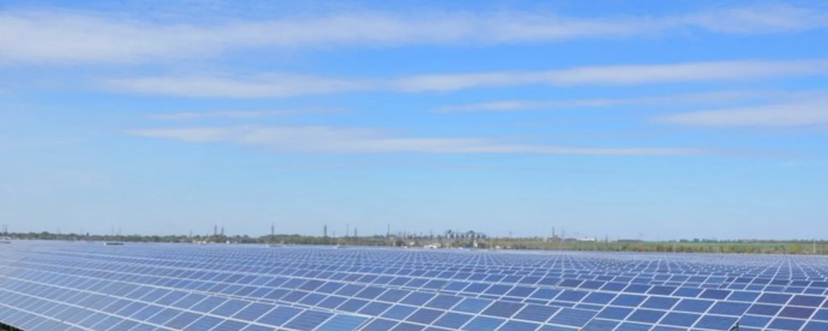 Дунайська сонячна електростанція