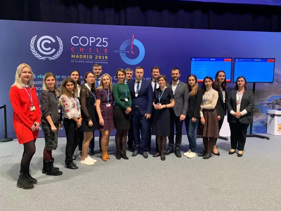 Українська делегація на COP25