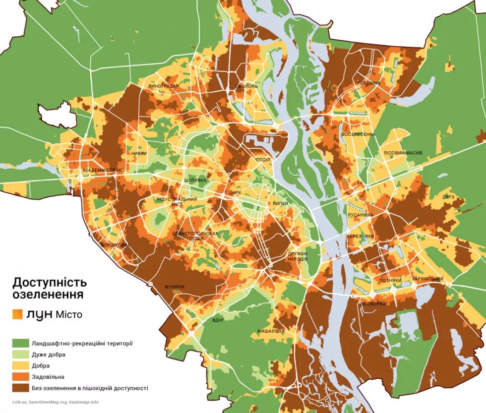 Доступність озеленення у місті Київ / Availability of green areas