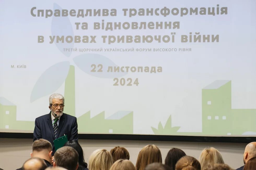 Справедлива трансформація та відновлення в умовах триваючої війни Справедлива трансформація та відновлення в умовах триваючої війни