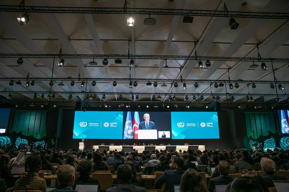 COP29 - Відкриття COP29 - Відкриття
