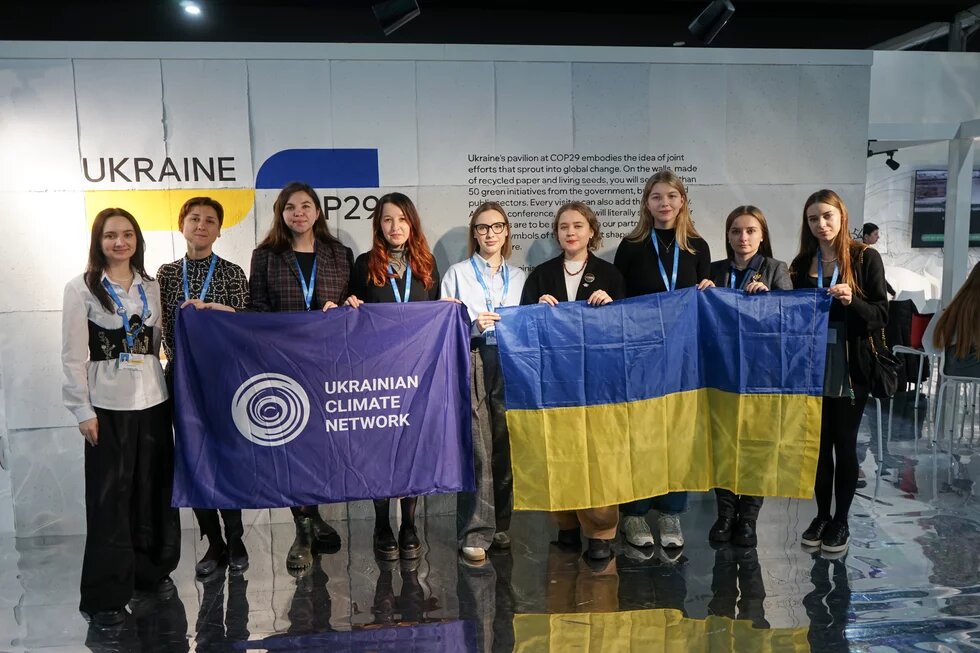 COP29 - Ukraine COP29 - Ukraine