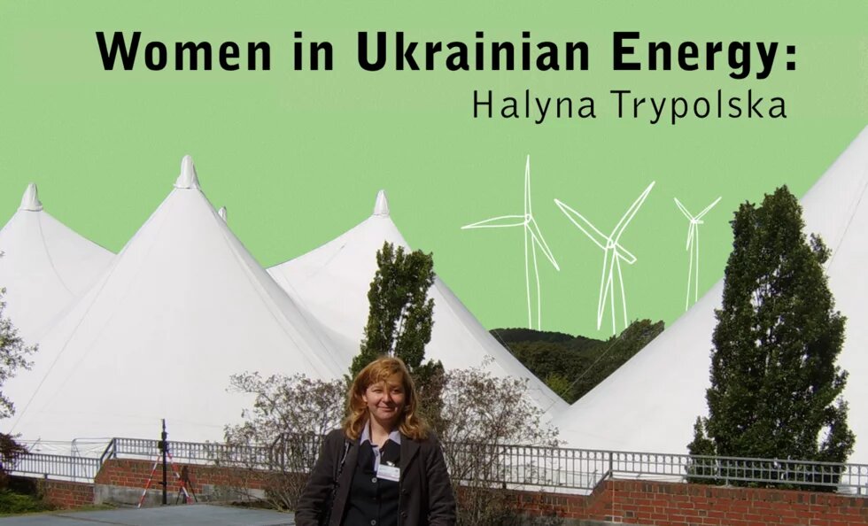 Women in Energy