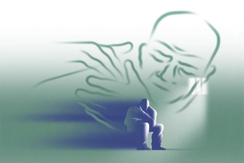 Силует чоловіка в полоні 