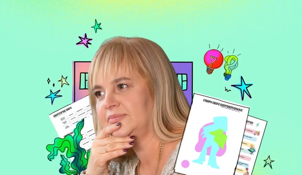 Алла Дудник