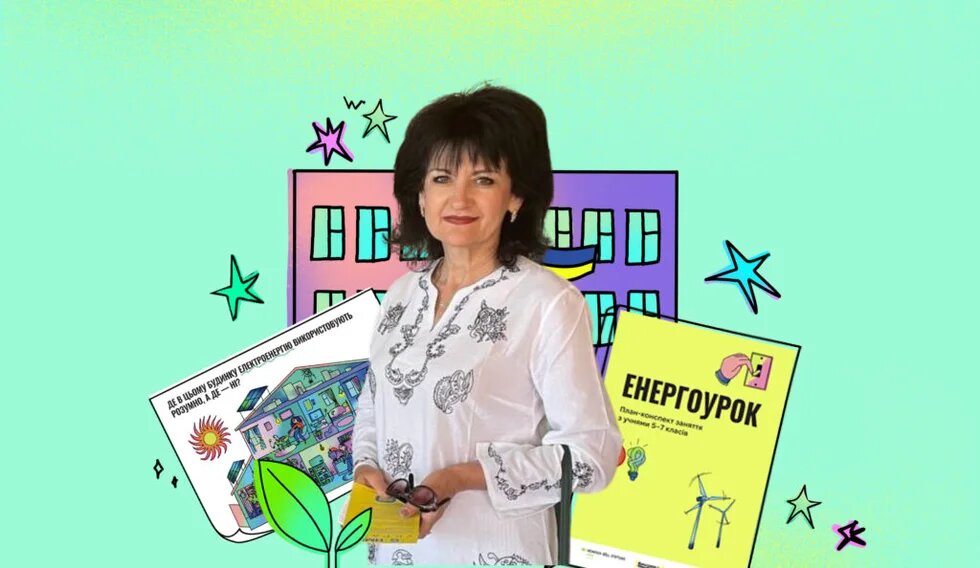 Антоніна Волошина