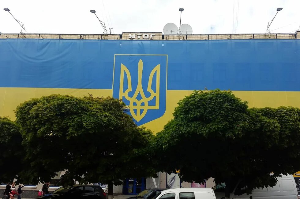 A commercial building in Zhytomyr, Ukraine, 2015