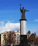 Пам’ятник на честь Святого Рівноапостольного князя Володимира Великого