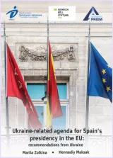 Ukraine-related agenda for Spain’s presidency in the EU: recommendations from Ukraine