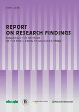 violet cover of the research 