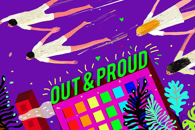 Логотип Out & Proud - спеціальної програми КМФКФ Out & Proud - спеціальна програма КМФКФ