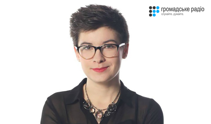 Ірина Славінська Ірина Славінська